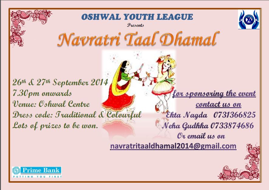 navratri poster