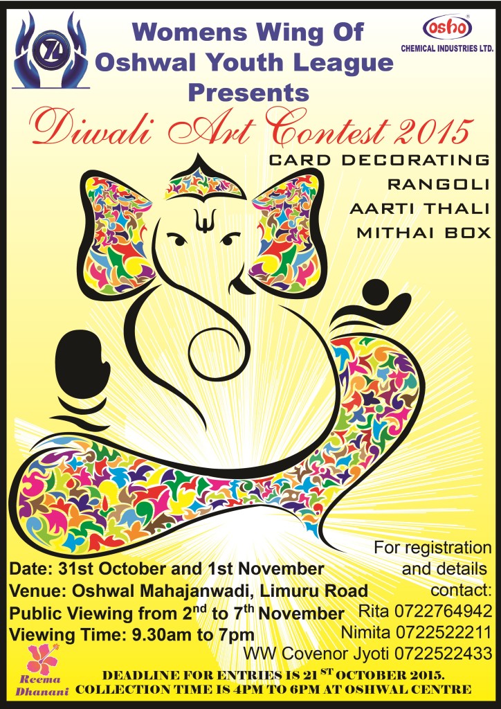 Diwali Art 2015 2 Final