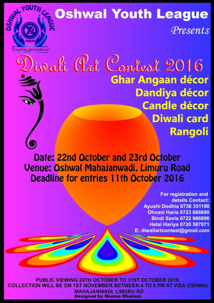 diwali-art-contest-2016